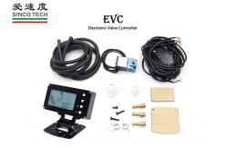 China DO 701 Race Car Gauges 12v Universal Refitted Electronic Control Valve LCD Display supplier