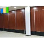 Acoustic Movable Office Partition Walls In Leather Surface For Hotel Hall for sale