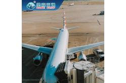 China International Shipping And Freight Forwarding Agents repacking from China supplier