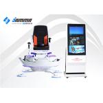 3D Audio Effects VR Motion Chair , 360 Degrees Interactive Virtual Reality Games