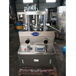 Rotary Type 37500pcs/H Tablet Compression Machine