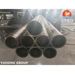 ASME SA192 / ASTM A192 Carbon Steel Seamless Tube for Air Heater Application