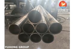 China ASME SA192 / ASTM A192 Carbon Steel Seamless Tube for Air Heater Application supplier