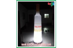 China 190T Nylon Cloth Inflatable Bottle Wine Height 2M With Led Lights supplier
