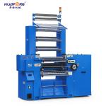 Fully Automatic Computer Lace Crochet Machine Knitting Machine Speed 1000 Rpm for sale
