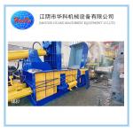 Y81 Series 160T Hydraulic Scrap Bundle Press Machine for sale