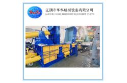 China Y81 Series 160T Hydraulic Scrap Bundle Press Machine supplier