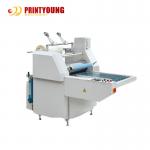 Paper Books Magazine Poster Film Laminating Machine 30m/Min for sale