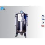 IPX8 Immersion Tank Ingress Protection Testing Machine with SUS304 Stainless Steel Customized Tank for sale