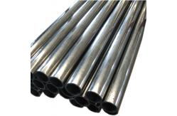 China Precision Cold Rolled Seamless Steel Pipe 1035 25x16mm For Shock Absorber supplier