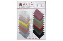 China Breathable 52% Ployester 48% Rayon Dyeing Polyester Fabric 90gsm Lightweight supplier