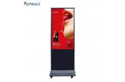 China ODM Free Standing Digital Signage LCD Player 75 Inch ADs Playing Platform supplier