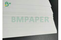 China 200g White Bleached Uncoated Kraft Card Board For Gift Packing In Sheet supplier