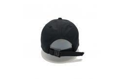China Customized Logo Printed Baseball Caps For Adults Adjustable Strap supplier