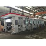 Wallpaper Rotogravure Printing Machine High Stability 3 - 50kgf Tension Range for sale