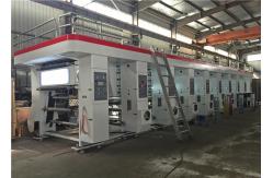 China Wallpaper Rotogravure Printing Machine High Stability 3 - 50kgf Tension Range supplier