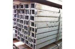China GB/T1591 HR Mild Steel U Channel Q235B Q345B Q345D supplier