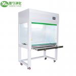 Laboratory Ultra Laminar Flow Clean Bench 200w With LED Display for sale