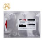 Bopp Resealable Aluminum Film Packaging Bag Clothing Zipper Zip Lock Bags Pouches With Logo For Apparel Mask for sale