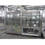 Customized Tea Filling Machine , Automatic Hot Filling Tea Line for sale