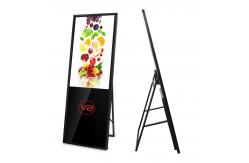 China High Resolution Portable Digital Signage Network Support Sunlight Readable supplier
