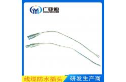 China 8 Pin M12 Cable Assembly Extension Cable Connector Male Plug supplier
