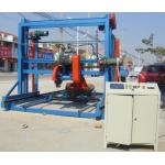 Swing Blade Sawmill Double Saw Blades Circular Saw, Timber Sawmill Saw Mill Machine for sale