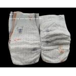 2024 Johnson Smell Uniconcern Brand Wholesale Africa Popular Products Customized Available Low Price Baby Diaper for sale