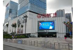 China High Brightness Outdoor Advertising Led Display P10 Led Screen Panel supplier