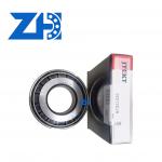 Elite 30312DJR Taper Roller Bearings Premium Craftsmanship for Seamless Performance