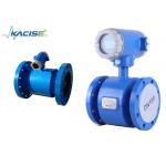 Intelligent Electromagnetic Flow Meter IP68 Water Magnetic RS485 Output for sale