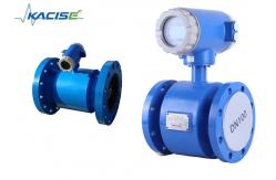 China Intelligent Electromagnetic Flow Meter IP68 Water Magnetic RS485 Output supplier