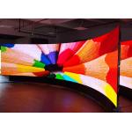 800nits Front Maintenance LED Screen Curved LED Panels For Conference