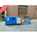 300mm 2HP 2200W Copper Wire Twisting Machine Automatic Stop Device for sale