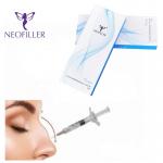 Hyaluronic Acid Dermal Filler 1ml-20ml for Facial Rejuvenation for sale