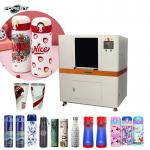 Diameter 150mm Ink Jet Printer Digital Inkjet Printer For Glass Tumbler Bottle for sale