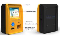 China Wall  Mounted Outdoor Touch Screen  Payment Kiosk WallFor Bank / Mall supplier