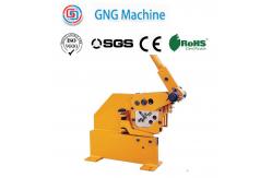 China Normal Precision Hand Shear Cutting Machine CE Shear Cutter Machine supplier