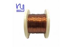 China UL Winding Wire Of Copper Custom Polyamide Imide Class 220 supplier