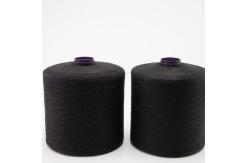 China Cheap Price 100% Spun Polyester 202 203 302 402 403 Sewing Thread supplier