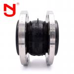 DN65 Flanged Single Sphere Rubber Expansion Joint PN16 Single Sphere Expansion Joint