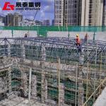 Innovative Prefabricated Steel Structure Made School Equipped With Smart Classrooms for sale
