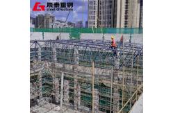 China Innovative Prefabricated Steel Structure Made School Equipped With Smart Classrooms supplier