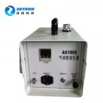 AG-1800 Odm Aerosol Generator 1.5-65000 Cfm Flow Rates Particles Biosafety Cabinets for sale