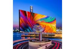 China Outdoor LED Video Wall/Outdoor aluminum LED screen supplier