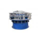 High Frequency Carbon Steel Dewatering Sieve Shaker Machine for sale