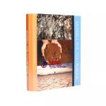 Munsell Soil Colour Chart Soil Testing Equipment