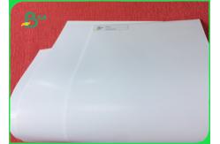 China 115g 157g 200g Couche Glossy Art Paper For Printing / Packing supplier