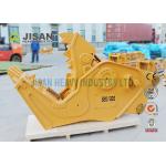 Reinforced Hydraulic Concrete Crusher, Demolition Pulverizer, Hydraulic Shear For All Excavators for sale