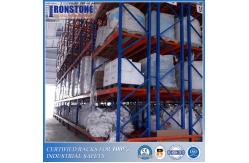 China Space-saving Double Deep Versatile Pallet Rack supplier